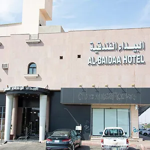 اجنحة البيداء ـ فرع البخاري شقة المدينة المنورة