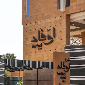 https://copthorne.hotelsriyadh.net